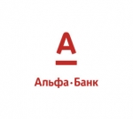 Альфа-Банк