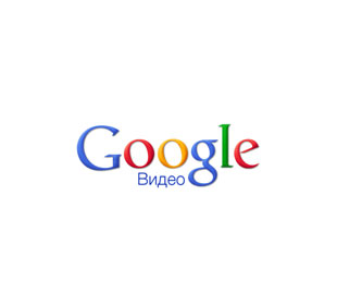 Google Video