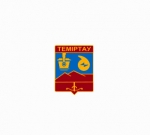 Темиртау