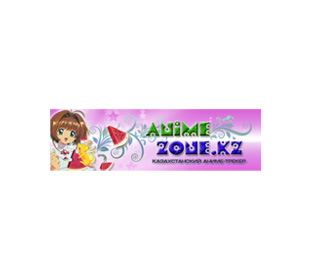 Animezone.kz